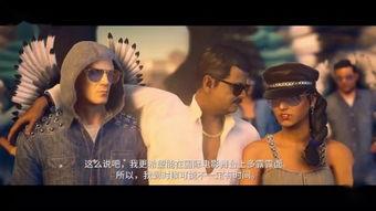 宋飞正传 第七季,家庭纷争与自我救赎的旅程