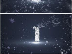 爱意消散倒计时,倒数至心碎边缘