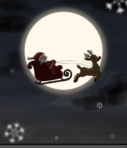 一个相当奇怪的圣诞节,一场不可思议的节日盛宴