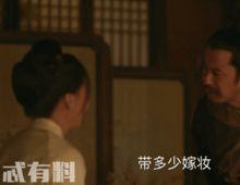 夫人假死后，封先生悔不当初(夫人假死后）,封先生面对夫人假死后的心路历程