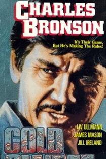 赤裸性追缉,揭秘人性深处的欲望与挣扎