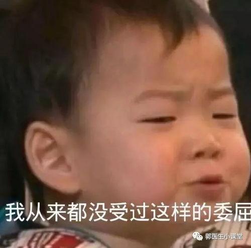 我的麻辣婆婆(我的超级老妈),揭秘我的超级老妈的麻辣人生